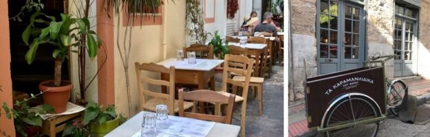 Notre restaurant préféré à Athènes : Karamanlidika Tou Fany