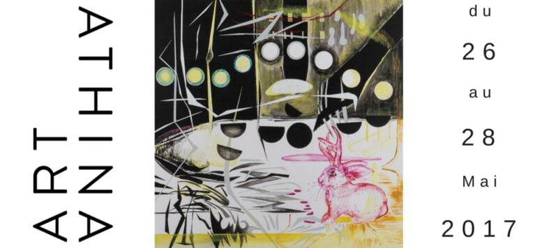 art-athina-athenes Petit jackalop Vania Fertakis