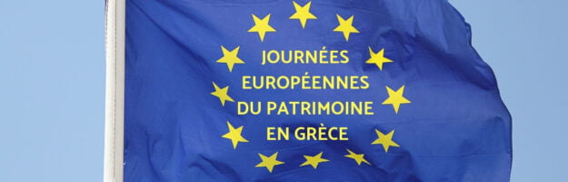 Les journées européennes du patrimoine en Grèce et à Athènes