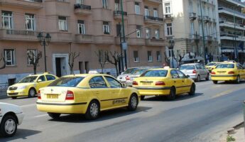 taxis a athenes