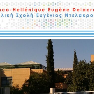 Lycée Franco-Hellénique Athènes
