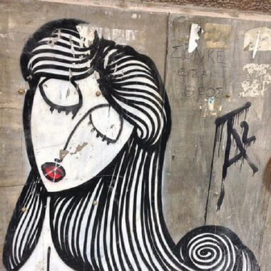 street art ados athenes
