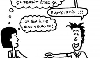 Parler Grec pour les touristes
