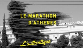 Le marathon classique d'Athènes