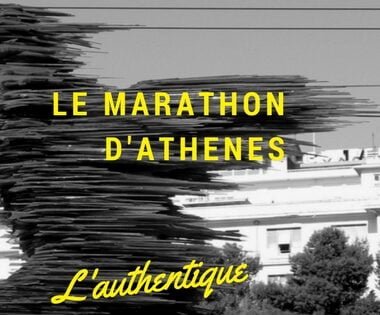 Le marathon classique d'Athènes