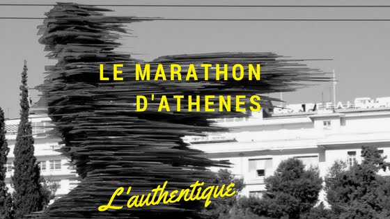 Le marathon classique d'Athènes