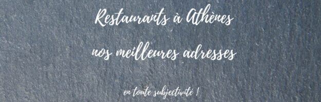 top 10 restaurants athenes