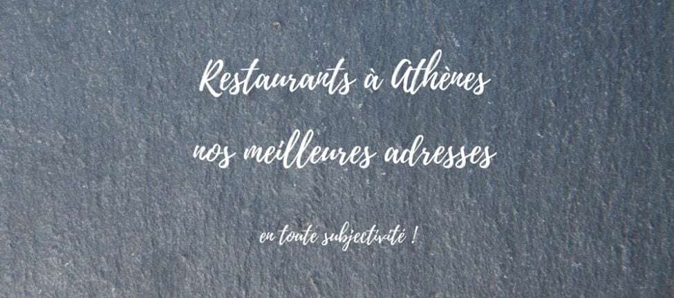 top 10 restaurants athenes