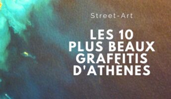 Street-art à athenes - Les dix plus beaux graffitis Athènes. Street-art en Grèce