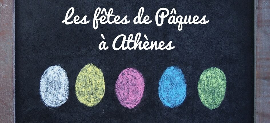 que faire athenes avril paques