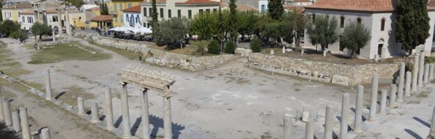 Visiter Athènes : l'agora romaine