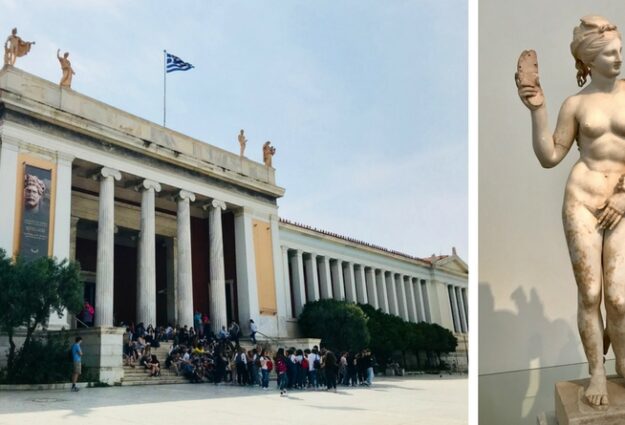 Le musée archeologique d'Athènes