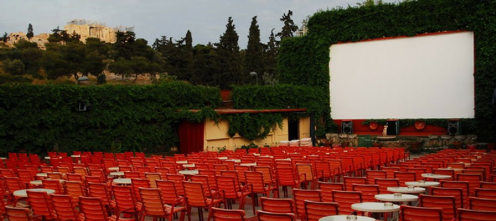 cinema plein air à Athènes le soir