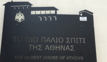 la plus vieille maison d' Athènes plaka