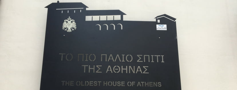 la plus vieille maison d' Athènes plaka
