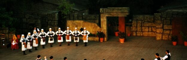 danses traditionnelles grecques athenes dora stratou