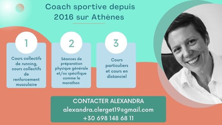 Alexandra coach
