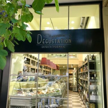 L'épicerie fine Degustation a Kolonaki pour trouver de ons produits francais a Athenes