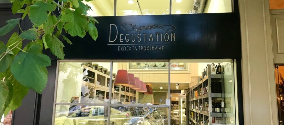 L'épicerie fine Degustation a Kolonaki pour trouver de ons produits francais a Athenes