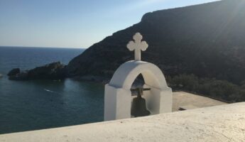 iles grecques méconnus - iles grecques pas touristiques