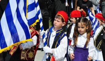 25 mars fête nationale, jour férié en Grèce