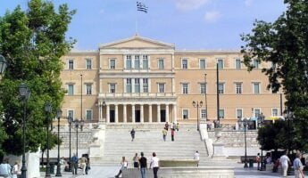visite gratuite du parlement grec