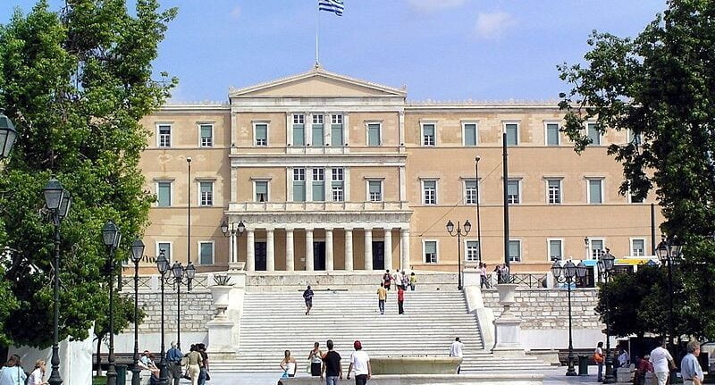 visite gratuite du parlement grec