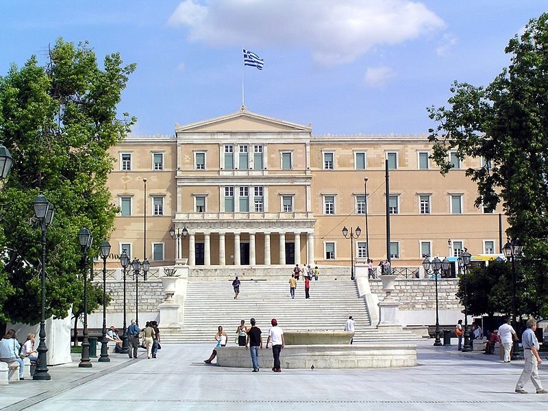 visite gratuite du parlement grec