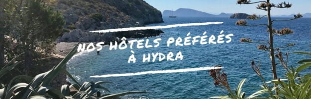 Hotels Hydra - où dormir à hydra