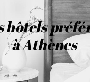 Les meilleurs hotels à Athènes - Où dormir à Athènes