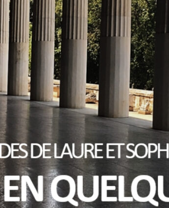 mini-guide laure et sophie que faire à Athènes en quelques jours