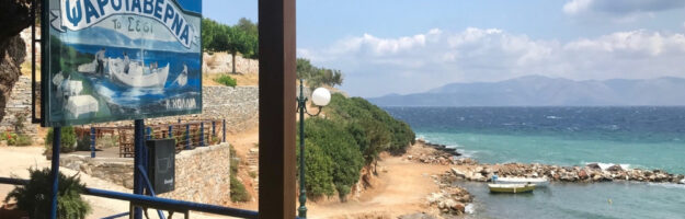 Restaurant authentique en bord de mer à Sesi près d'Athènes