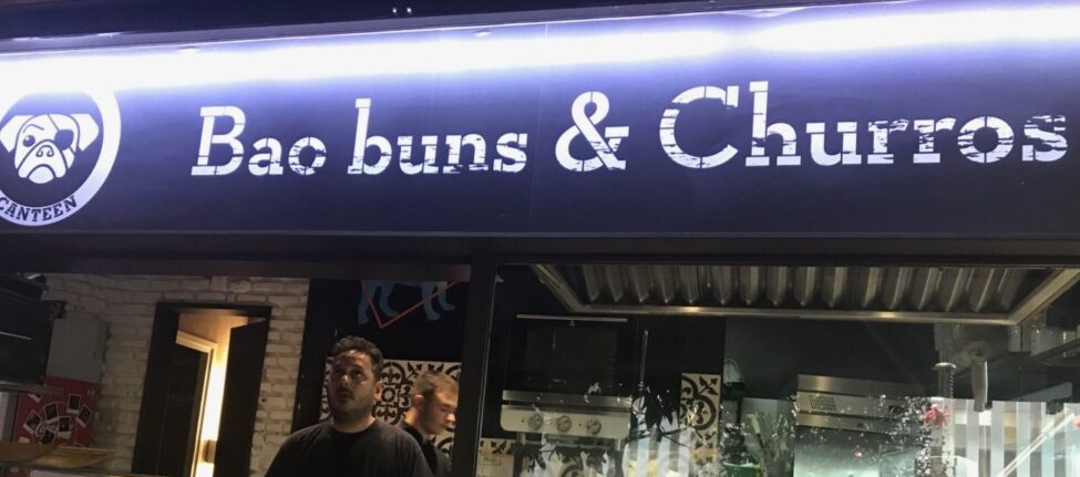 Streetfood athenes : bao buns de Mr Pug's Canteen
