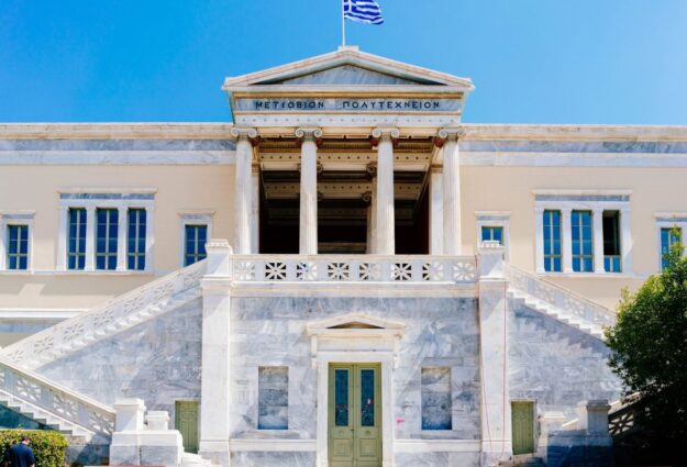 Entrance to National Technical University of Athens ornamented with marble