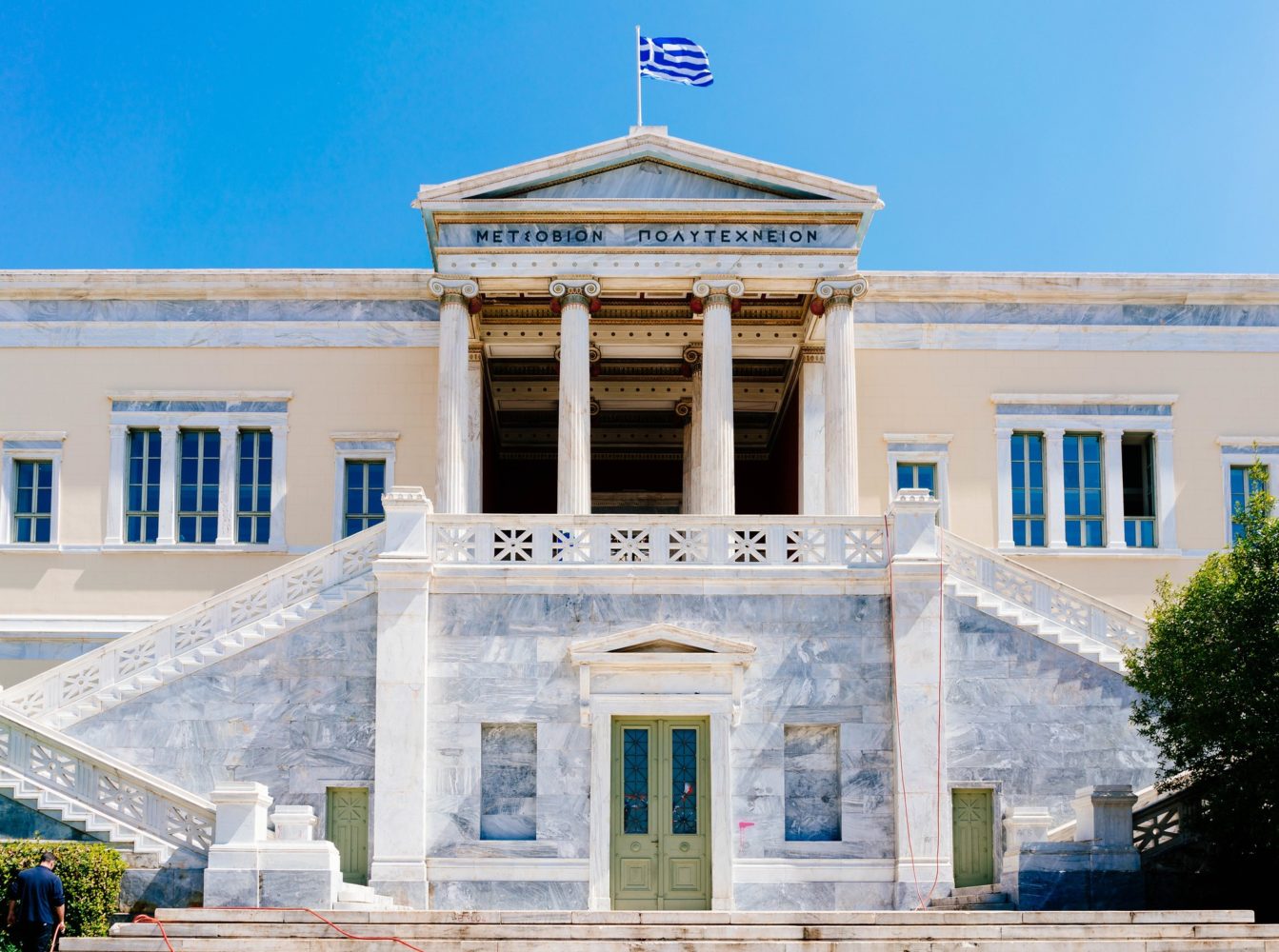 Entrance to National Technical University of Athens ornamented with marble