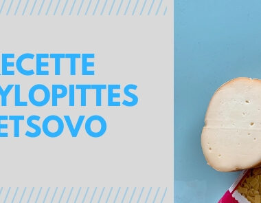 Recette grecque de pâtes : les chylopittes de Metsovo