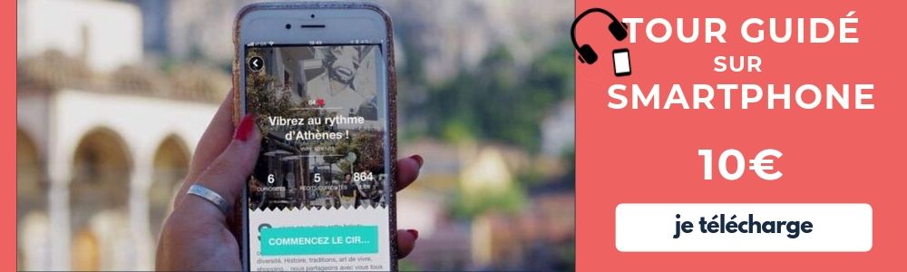 visite sur smartphone avec des enfants acropole plaka