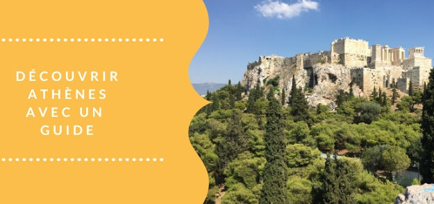 Guide francophone pour visiter Athenes - visite guidée athenes - visiter athenes en francais - guide athenes - guide acropole