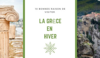 Visiter la Grèce en hiver