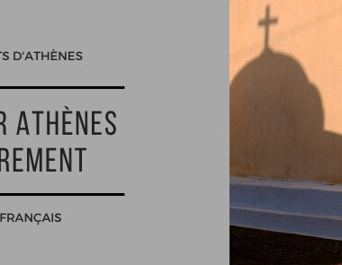 Visite guidée d'Athènes en français avec Secrets d'Athènes