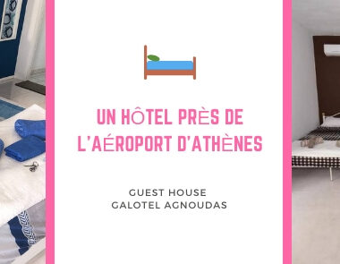 Un hôtel près de l'aéroport d'Athènes : Guest House Galotel Agnoudas