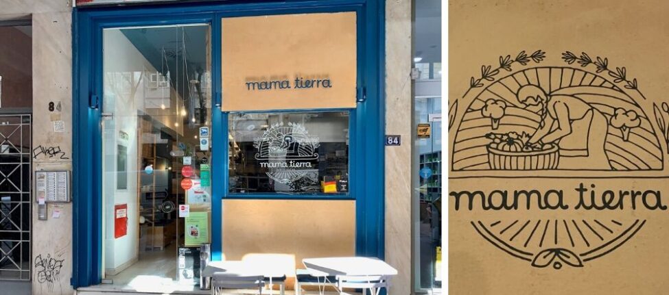 Mama Tierra, un restaurant vegan à Athènes