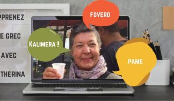 cours de grec moderne en ligne et à domicile à Athènes