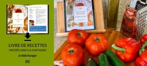 livre electronique de recettes grecques cuisine grecque, ebook recettes mezzés grecs