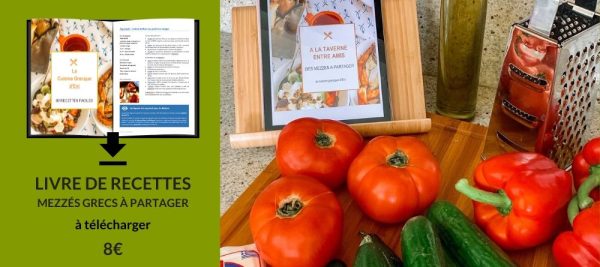 livre electronique de recettes grecques cuisine grecque, ebook recettes mezzés grecs