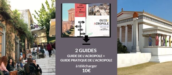 Guide pdf pour visiter l'Acropole d'Athènes