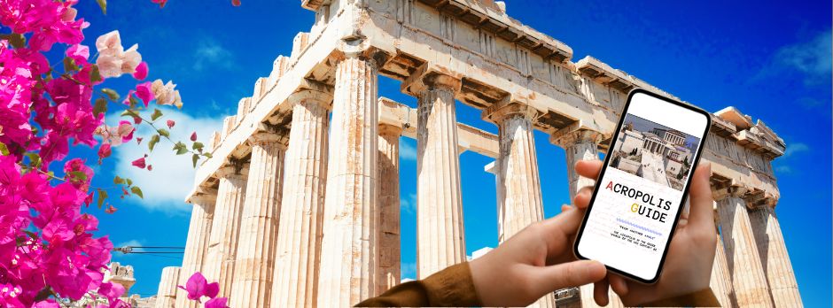 Acropolis pdf guide on phone