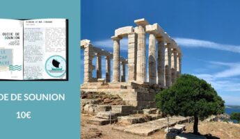 guide du cap sounion en français