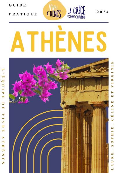 Guide gratuit Athènes pratique 2024