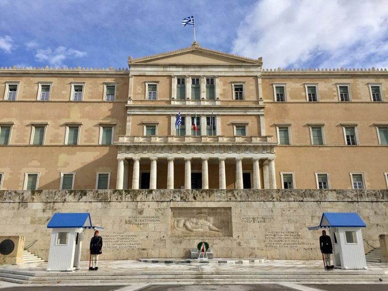 Place Syntagma, le parlement et les evzones